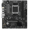 Купить материнская плата msi pro b650m-b