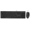 Купить клавиатура+мышь  проводная  a4tech kk-3330 черный