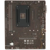 Купить материнская плата msi a520m-a pro