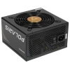 Купить блок питания chieftec polaris 650w [pps-650fc] черный