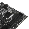 Купить материнская плата msi pro b760m-p