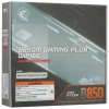 Купить материнская плата msi b850m gaming plus wifi6e