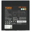 Купить блок питания pccooler ys850 [p5-ys850-g1ffbk1-eu] черный
