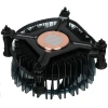 Купить процессор intel core i5-12400f box