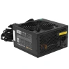 Купить блок питания exegate 80 plus 450pph lt oem [ex292150rus-oem] черный
