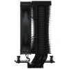 Купить кулер для процессора ocypus delta a40 bk argb [delta-a40-bk1nawn00x-gl]