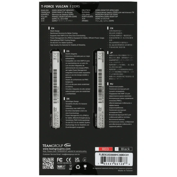 Купить оперативная память team group t-force vulcan [flbd532g5600hc36bdc01] 32 гб