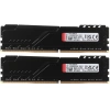 Купить оперативная память kingston fury beast black [kf432c16bbk2/64] 64 гб