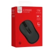 Купить мышь беспроводная dexp wm-m710  серый