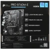 Купить материнская плата msi pro b760m-e