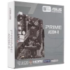Купить материнская плата asus prime a520m-r