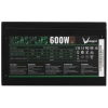 Купить блок питания formula kcas plus 600w [kcas plus 600 plus] черный