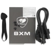 Купить блок питания cougar bxm 850w [31bx085.0001p] оранжевый, черный