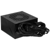Купить блок питания msi mag a500dn [306-7zp6a11-809] черный