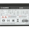 Купить блок питания xilence red wings 7 xn056 550w [xp550r7]