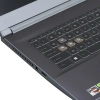 Купить 15.6" ноутбук msi thin a15 b7ucx-200xru серый