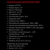 Купить 27" монитор ardor gaming eternity af27h2 черный