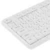 Купить клавиатура проводная smartbuy one 210 usb