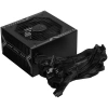 Купить блок питания msi mag a750bn pcie5  черный