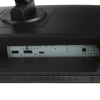 Купить 27" монитор acer vero cb271ubmiprux черный