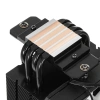 Купить кулер для процессора id-cooling frozn a400 argb