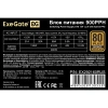 Купить блок питания exegate 80 plus bronze 900pph oem [ex292160rus-oem] черный