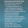 Купить клавиатура проводная oklick 305m [1875227]