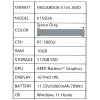 Купить 16" ноутбук tecno megabook k16s серый