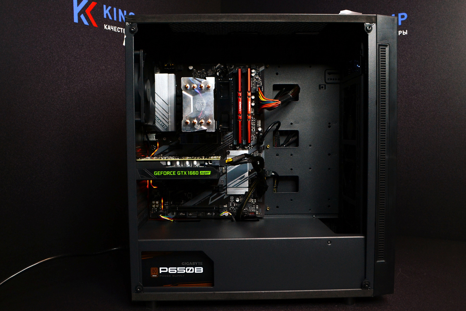 Компьютер Intel Core i7-9700F, nVidia GeForce GTX 1660 Super 6GB