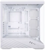 Купить корпус lian li v100 [g99.v100w.r1] белый