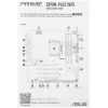 Купить материнская плата asus prime z890m-plus wifi