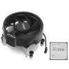 Купить процессор amd ryzen 5 5500 box