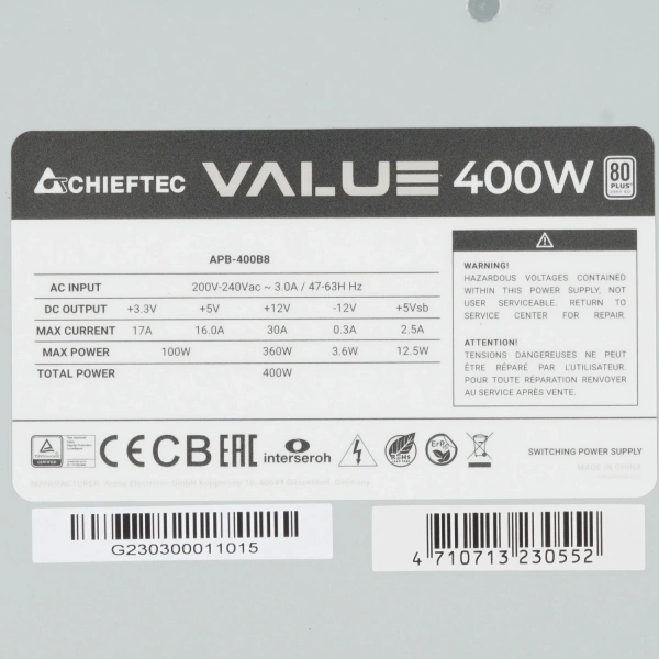 Купить блок питания chieftec value 400w [apb-400b8] серый