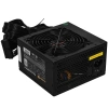 Купить блок питания exegate 80+ 500pph-lt-s [ex282040rus-s] черный