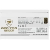 Купить блок питания cougar gec snow 750 [31gc0750002pr01] белый