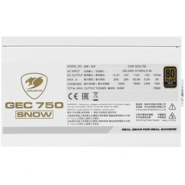 Купить блок питания cougar gec snow 750 [31gc0750002pr01] белый