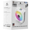 Купить кулер для процессора thermalright assassin spirit 120 vision white argb [as120-vision-wh-argb]