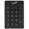 Купить цифровой блок проводная genius numpad 110