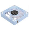 Купить комплект вентиляторов thermaltake ct120 ex argb sync hydrangea blue [cl-f196-pl12bu-a]