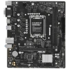 Купить материнская плата asus prime h610m-r-si