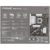 Купить материнская плата asus prime b850-plus