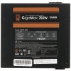 Купить блок питания zalman gigamax (gvii) 750w [zm750-gvii] черный
