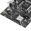 Купить материнская плата asus prime h610m-k