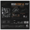 Купить материнская плата gigabyte b650m d3hp ax