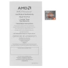 Купить процессор amd ryzen 9 7950x box