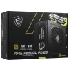 Купить блок питания msi mag a850gl pcie5  черный