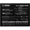 Купить блок питания msi mpg a850g pcie5 [306-7zp7b11-ce0] черный