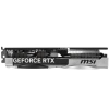 Купить видеокарта msi geforce rtx 5070 ventus 2x oc [rtx 5070 12g ventus 2x oc]
