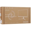 Купить 24.5" монитор philips 25m2n3200w evnia 3000 серый