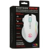 Купить мышь беспроводная/проводная panteon ps93 w [panteonps93wwhite(127)] белый